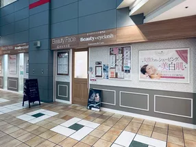 Beauty Face GRANDE 船橋店【Beauty Face GRANDE】 5
